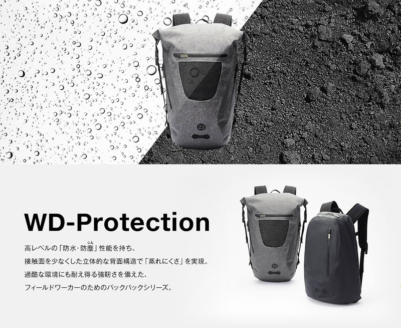 ace.／ジーンレーベル WDプロテクション(WD-Protection)
